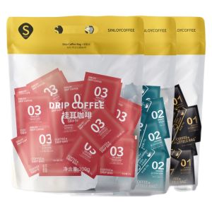 Sinloy Coffee | Flavored Freshly Ground Drip Coffee 20 Cups