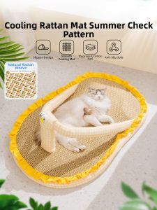 hipidog | Cooling Breathable Pet Pad Summer Use