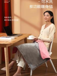 Quần Lót Ấm Chân Quần Ấm Điện Cho Giấc Ngủ Trưa Quần Ấm Chân Để Làm Việc Ở Văn Phòng Đệm Ấm Chân Đệm Ấm Vai Đệm Ấm Đầu Gối