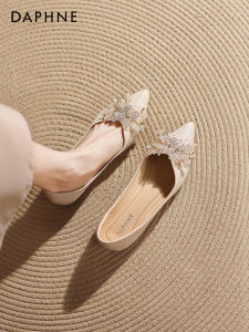 Daphne | New Bride French Pointed Toe High Heels