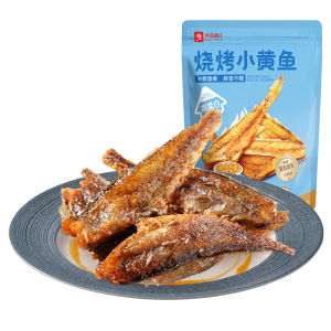 BESTORE | Crispy & Savory Yellow Fish Snacks Ready-to-Eat