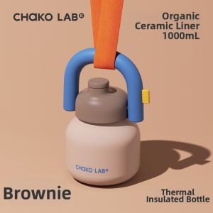 CHAKOLAB | Large Capacity Ceramic Lined Vacuum Insulated Tumbler With Straw