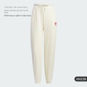 adidas | Quần Thể Thao Knit Phong Cách Rộng Dành Cho Phụ Nữ