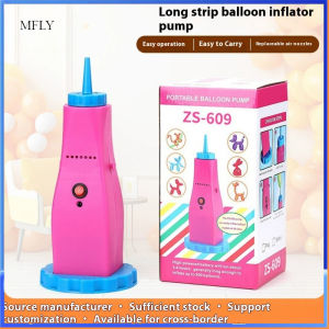 Mini Electric Balloon Pump Portable Balloon Blower Machine with Press and Auto Inflate Balloon Inflator Anti-slip Air Pump