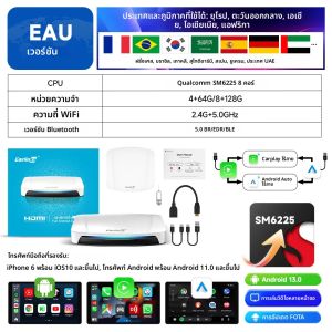 CarlinKit UHD TV Box 8 + 128G Wireless Carplay Android Auto AI กล่อง SDM660 8-Cores HD เอาต์พุตอะแดปเตอร์วิดีโอสําหรับ YouTube Netflix IPTV