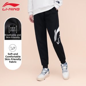 Li-Ning | Loose Drawstring Knit Sweatpants