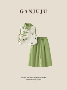BOGUXIONG | Traditional Chinese Style Panda Suit Two-piece Outfit
