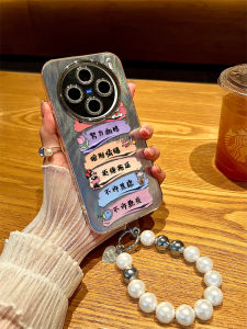 Creative Graffiti Label Phone Case with Bracelet Full Lens Protection for VIVOx100 X90 X80 X70 Y200 Female Stylish Protective Cover