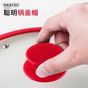 Silicone Pot Cover Cap Stainless Steel Pot Cover Knob Heat Insulation Solid Wood Cook Pan Lid Knob Handle Pot Lid Pot Cover Knob Pot Handle Accessories of Pot Cover