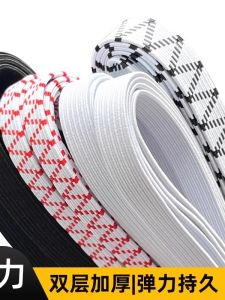 Thắt Lưng Co Giãn Dày Cho Quần Áo Thun Cao Co Giãn Bền Chắc Thắt Lưng Cao Bằng Cao Su Thắt Lưng Thon Dài Rộng Dùng Để Thắt Lưng Quần