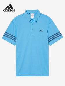 adidas | Mens Simple Golf Polo Shirt