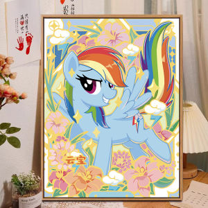 My Little Pony Digital Cartoon Anime Underwater World Handmade Painting Filling Coloring Numbered Oil Painting Art Decorations