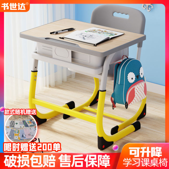 Children's Study Desk School Classroom Primary School Student Hand