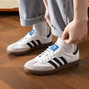 adidas | Vintage Style German Trainer Sneakers