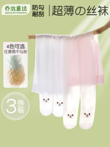 ถุงเท้าเต้นรำแบบบางพิเศษสำหรับเด็กผู้หญิงในช่วงฤดูร้อน ถุงเท้าป้องกันการติดเชือกแบบไม่ซ้ำใคร ถุงเท้าป้องกันการลื่นไหลสำหรับเด็ก