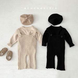 Korean Style Versatile Pure Color Knit Trousers Suit