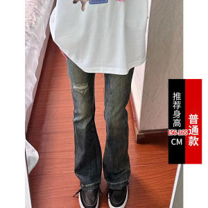 กางเกงยีนส์ทรงสลิมฟิตขาดรุ่ยสำหรับผู้หญิง กางเกงขายาวทรงบานเล็ก ทรงเข้ารูป กางเกงยีนส์ทรงขากระบอกเล็ก ทรงเข้ารูป ฤดูใบไม้ผลิและฤดูร้อน 2024