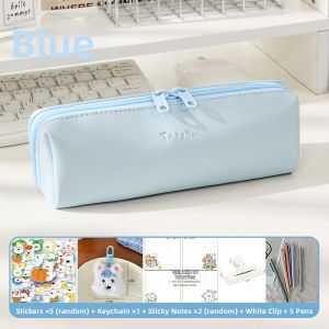 TONGHUI | PU Original Simple High Aesthetic Large Opening Large Capacity Pencil Case