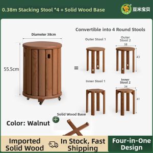 DOUMIBAOBEI | Stackable Multi-functional Round Stool Home Use Living and Dining