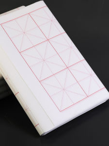 Parchment Mi Chữ Grid Calligraphy Special Paper Parchment Half Matures for Practice Calligraphy Soft Pen Four Foot in Half