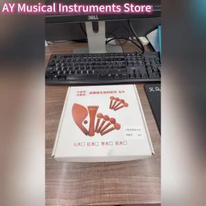 IRIN | Bộ 4 Bộ Dụng Cụ Lắp Violin Bằng Gỗ Mun Khắc Hoa Văn - Bộ Điều Chỉnh Dây Đuôi Chốt Điều Chỉnh Chốt Gác Tay Cho Violin Phụ Kiện Thay Thế Dùng Cho Biểu Diễn Violin