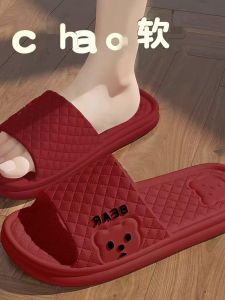 Dép Đi Trong Nhà Màu Đỏ Mới Cho Cặp Đôi Dép Đi Trong Nhà PVC Mùa Hè Đế Mềm Dép Đi Trong Nhà Nữ Dép Đi Trong Nhà Bằng PVC