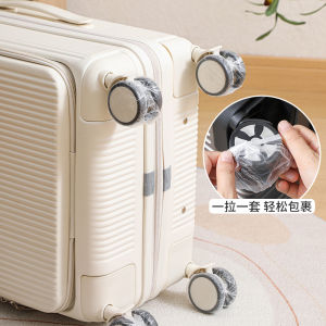 Disposable Dustproof Cover for Luggage Wheel Universal Wheel Chair Rollers Seat Cushion Protection Cover Travel Bag Wheel