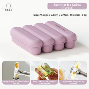 MODERN SWEETHOME | Large Rectangular Ice Mold Food Grade Silicone