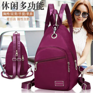 Mini Dual-Purpose Oxford Cloth Travel Backpack Womens Waterproof Casual Chest Bag Leisure Crossbody Small Satchel Pack