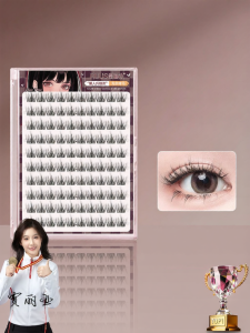 RULIS | Self Adhesive Ultra Soft Super Realistic False Eyelashes