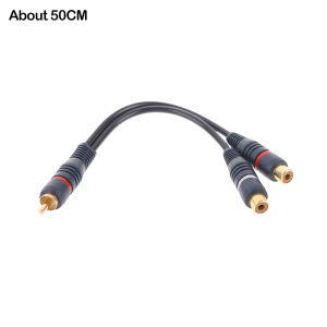 [NC]Distributor Converter Speaker Gold Cable Cord Line Cooper Wire 2 Female To 1 Male Splitter Cable Audio Splitter[NC]