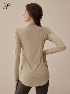 VOJ Women's Yoga Fitness Clothes: Long Sleeve Quick Dry Pilates Training Suit