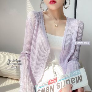 JIFANPAUL | Áo Cardigan Mỏng Chống Nắng Cho Mùa Hè