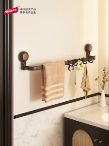 TAILI No Drilling Walnut Towel Holder Suction Cup Towel Rack Bathroom Toilet Towel Rod