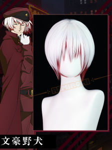 REMIROMI Cosplay Wigs Gradual Color Change Anime Haori Hyouga Cosplay Wig Fake Hair Accessory for Party And Performance