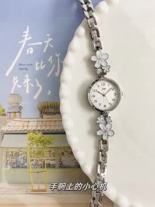 COJR | Trendy Girls Watch Green Bracelet Style