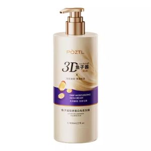 Pozitilan | Fish Roe Repairing Hair Mask For Dry And Damaged Hair