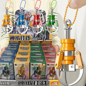 4Pcs Creative Mini Gripper Keychain Fingertip Decompression Tool Keychain Bag Doll Machine Claw DIY Pendant Fun Toy Gift