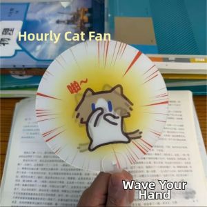 DIANSHIFANG | Dynamic Portable Handheld Fan