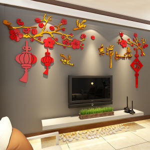 ปีใหม่ 2026 ติดผนัง 3 มิติ ตกแต่งห้องนั่งเล่น โซฟา โทรทัศน์ ตกแต่งผนัง วัสดุอะครีลิก ป้องกันน้ำ วัสดุอื่นๆ