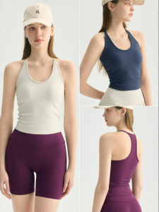 Fixed Cup Deep U Fitness Tank Top