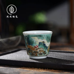Small Size Ceramic Tea Cup for Men And Women Jingdezhen Home Use Tea Bowl Personal Cup Guest Serving Tea Cup Tea Tray