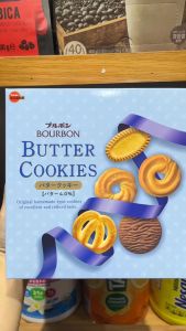 Date 08/26 Bánh Quy Bourbon Butter Cookies Hộp Thiếc 60 Cái Nhật Bản 296g