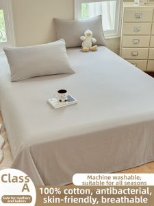 MENGWEIJUE | Pure Cotton Bed Sheet
