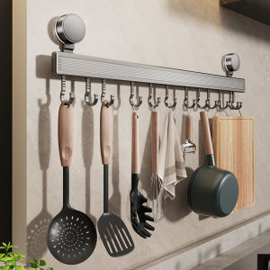 Non-drilling Pot Pan Storage Wall Rack Aluminum