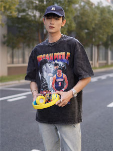 Hip Hop Poole Basketball Warriors Poole Short Sleeve T-shirt