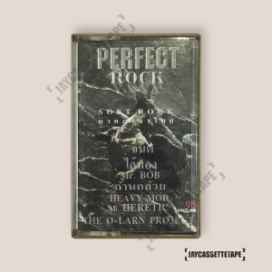 Perfect Rock soft rock ภาคภาษาไทย เทปเพลง เทปคาสเซ็ท Cassette Tape เทปเพลงไทย