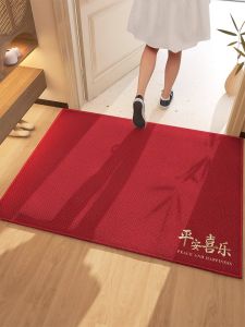 Modern Simple Style Entrance Mat Red Celebration Color Anti-Slip Dirty Resistant Customizable Doorstep Indoor Outdoor Carpet