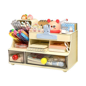 WEIAI | Desk Organizer Drawer Storage Box Large Capacity Multi-Function Pen Holder