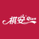 Qi'an